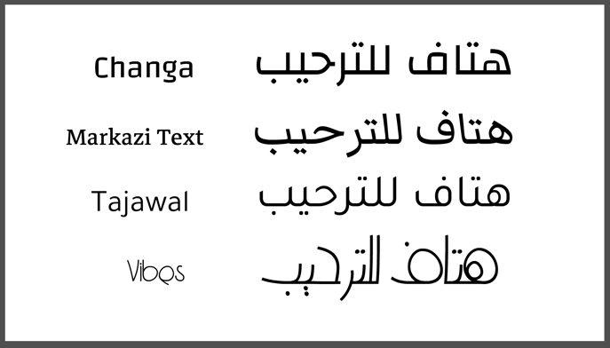 Arabic Fonts VideoScribe